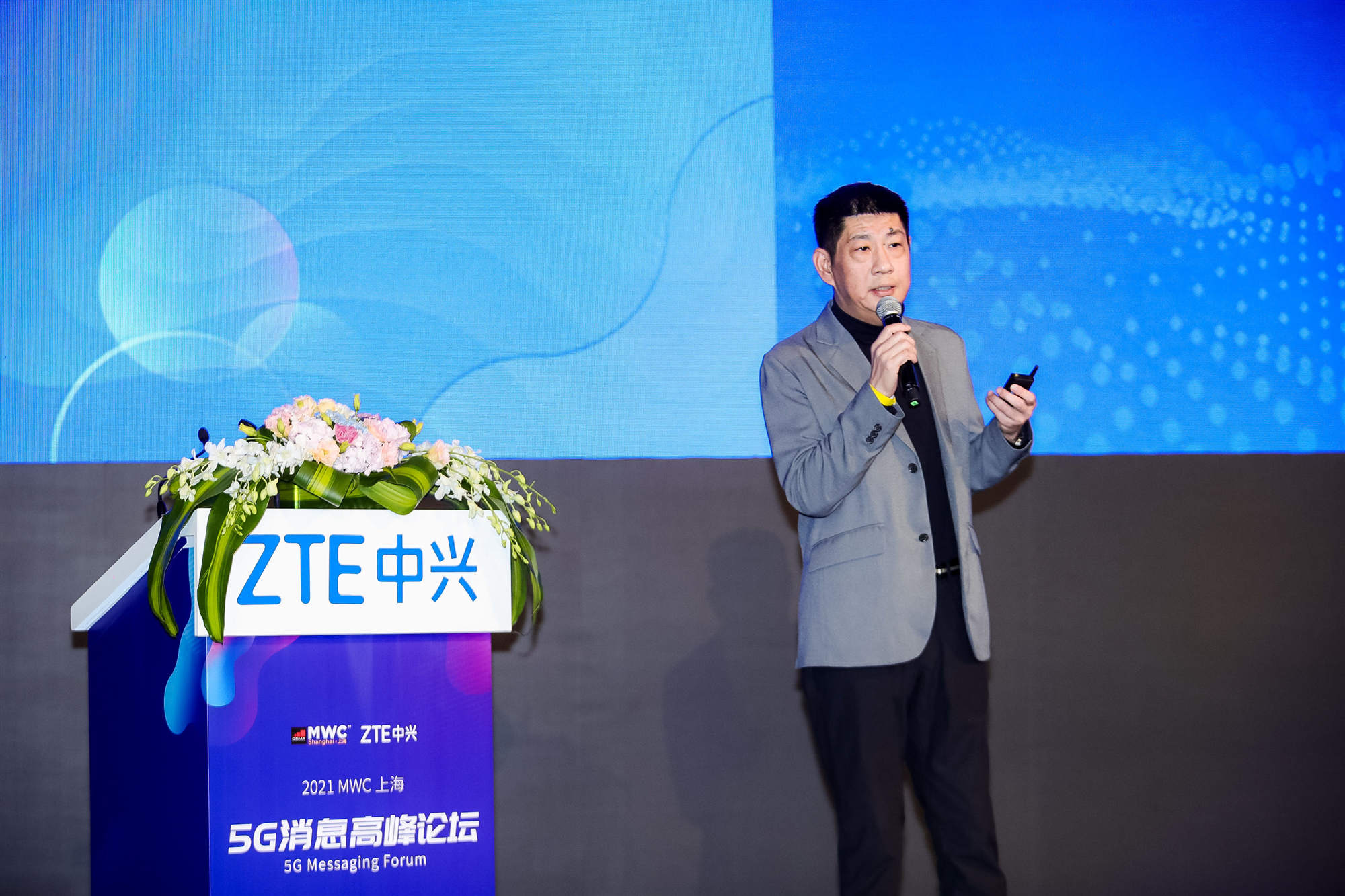 MWC21上海 | 國都互聯5G消息生態探索與實踐